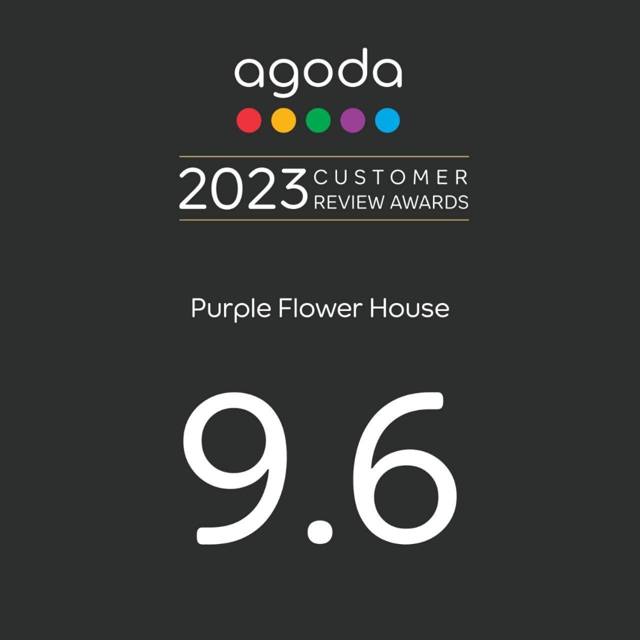 Purple Flower House Tainan Exterior foto